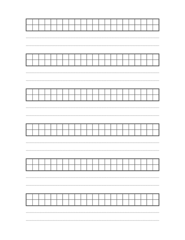Cahier d'écriture Chinoise 109 pages 8.5x11 - Kdpfastoche